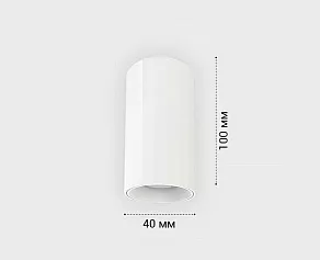 Накладной светильник Italline IT08-8028 IT08-8028 white 3000K