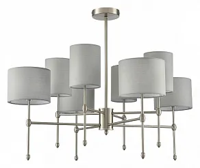 Люстра на штанге Lumion LATTI 8262/8C