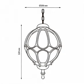 Подвесной светильник Uniel UUL-H90A UL-00007694