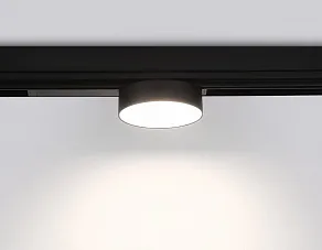 Накладной светильник Ambrella Light GL GL1381