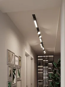 Комплект трековый Hesby Lighting Skylite №14 HSBL_kompl_S014_VI4B4K