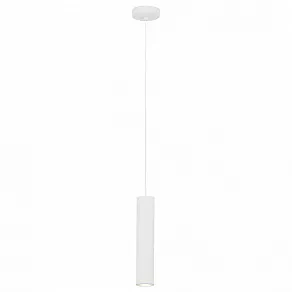 Подвесной светильник Eglo ПРОМО Terrasini 39467