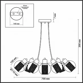 Подвесная люстра Lumion Rita 3648/8