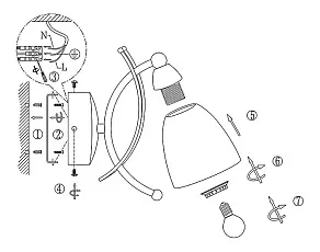 Бра Globo Bugara 60201W