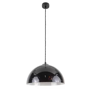 Подвесной светильник Lighthall Brill LH032107