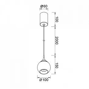 Подвесной светильник Mantra Drop 8891