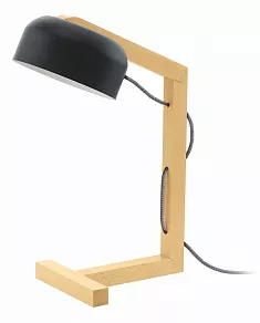 Настольная лампа офисная Eglo Gizzera 94036