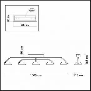 Накладной светильник Odeon Light Karima 3535/5CL