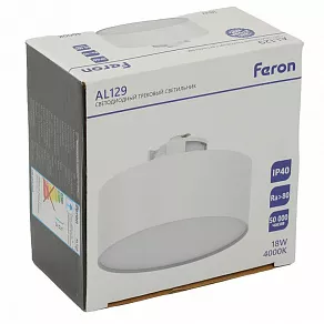 Накладной светильник Feron AL129 51159