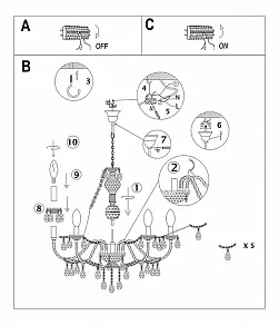 Подвесная люстра Globo Nevada 63218-5