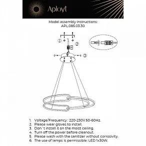 Подвесной светильник Aployt Barb APL.085.03.30
