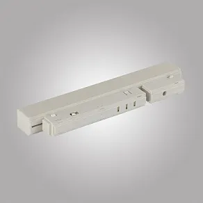Встраиваемый светильник AM-Group GLASSES MAGNET AM413 LL-20-12T-8W 4000K WH