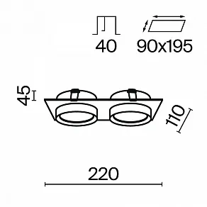 Встраиваемый светильник Maytoni Hoop DL086-02-GX53-SQ-W