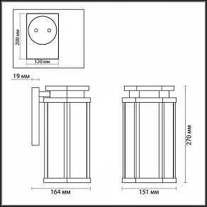 Светильник на штанге Odeon Light Gino 4048/1W