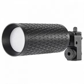 Светильник на штанге Lucia Tucci LTP LTP-T016-5W-B