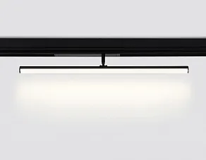 Светильник на штанге Ambrella Light GL GL1361
