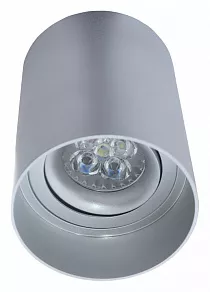 Накладной светильник LUMINA DECO Flixton LDC 8053-A SL