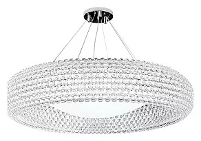 Подвесная люстра Azzardo Acrylio XXL AZ0289