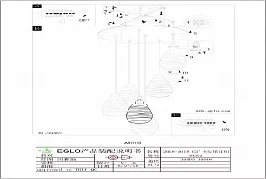 Подвесной светильник Eglo Siracusa 39502