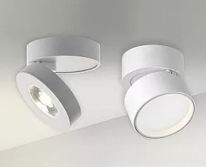 Накладной светильник Italline M03-007 M03-007 white 4000K