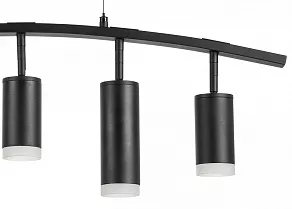 Подвесной светильник Lightstar Rullo LR7353738720