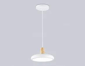 Подвесной светильник Ambrella Light FL FL4838