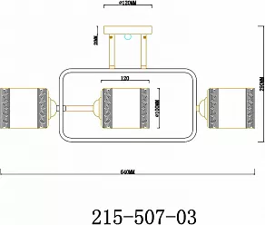 Люстра на штанге Velante  215-507-03