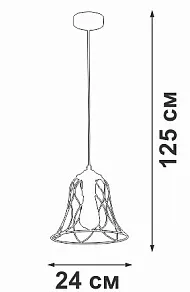 Подвесной светильник Vitaluce V2869 V2869-1/1S