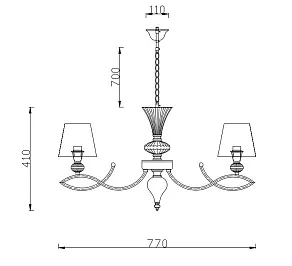 Подвесная люстра Rivoli Tramonto P7 AB Б0038429
