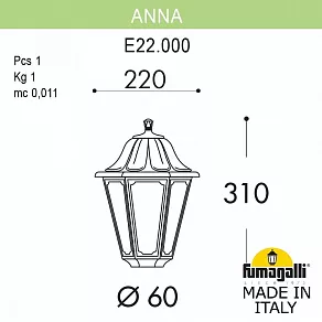 Наземный низкий светильник Fumagalli Anna E22.000.000.VYF1R