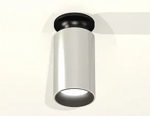 Накладной светильник Ambrella XS XS6325101