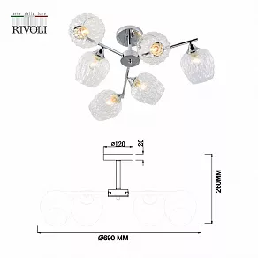 Люстра на штанге Rivoli Arlene Б0055390