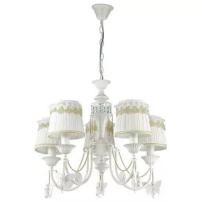 Подвесная люстра Lumion Ponso 3408/5