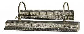 Подсветка для картины Maytoni Salvador PIC112-22-R