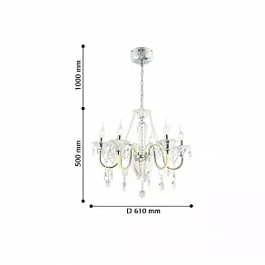 Подвесная люстра Favourite Mieder 2426-6P