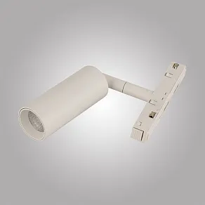 Светильник на штанге AM-Group MAGNET CYLINDER MAGNET AM428 CX-B07-7W-3000K WH