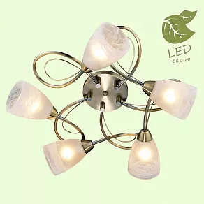 Потолочная люстра LGO Rogers GRLSP-0188
