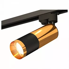 Светильник на штанге Ambrella XT XT6302070
