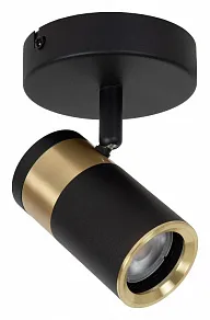 Спот Lucide Gorik 2767/12/31