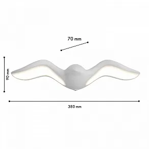 Накладной светильник Favourite Larus 4845-2W