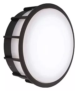 Накладной светильник Deko-Light Meissa 731058