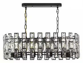 Подвесной светильник LUMINA DECO Florina LDP 7041-700-PR BK