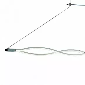 Подвесной светильник Mantra Sahara 4860