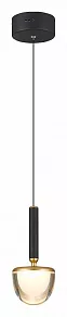 Подвесной светильник SIMPLE STORY 1172 1172-LED5PL