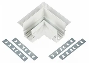 Соединитель угловой внутренний для треков встраиваемых MyFar  MT0200-CL-W