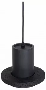 Подвесной светильник Zortes Tufo ZRS.2836.18