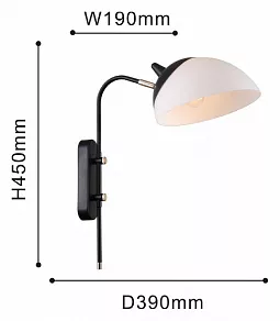 Бра F-promo Vitra 2686-1W