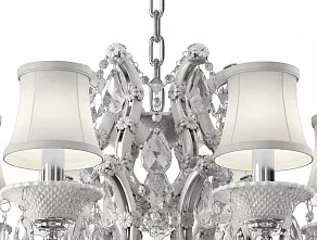 Подвесная люстра Osgona Princia 726061