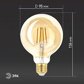Лампа светодиодная Эра F-LED E27 7Вт 2400K F-LED G95-7W-824-E27 gold