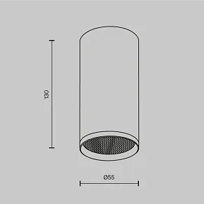 Накладной светильник Maytoni Technical  C010CL-01MG-N
